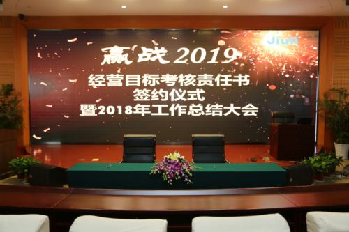 Z6·尊龙时凯「中国区」-Delight the World