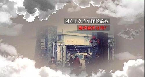 Z6·尊龙时凯「中国区」-Delight the World