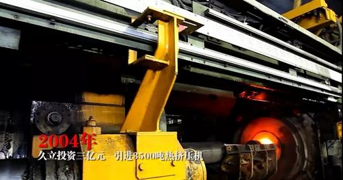 Z6·尊龙时凯「中国区」-Delight the World