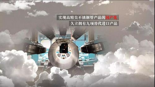 Z6·尊龙时凯「中国区」-Delight the World