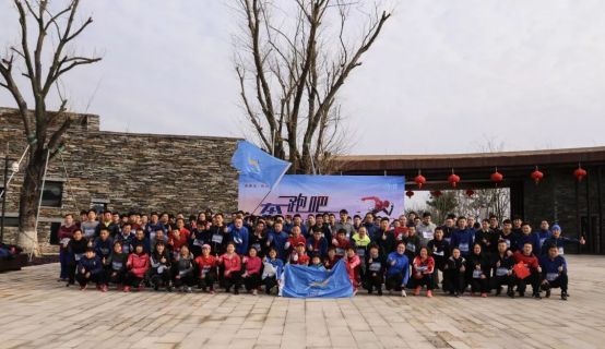 Z6·尊龙时凯「中国区」-Delight the World
