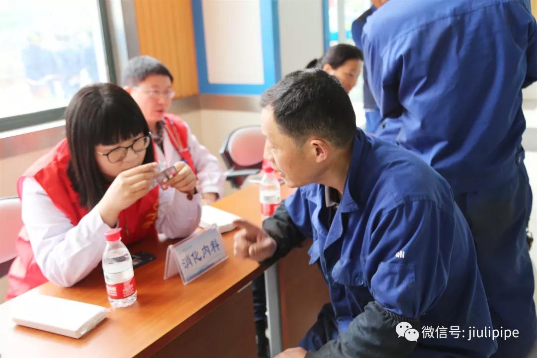 Z6·尊龙时凯「中国区」-Delight the World