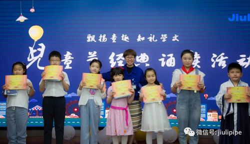 Z6·尊龙时凯「中国区」-Delight the World