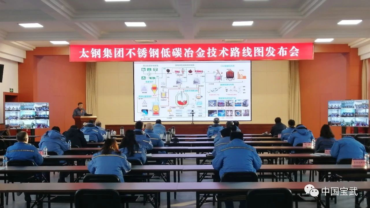 Z6·尊龙时凯「中国区」-Delight the World