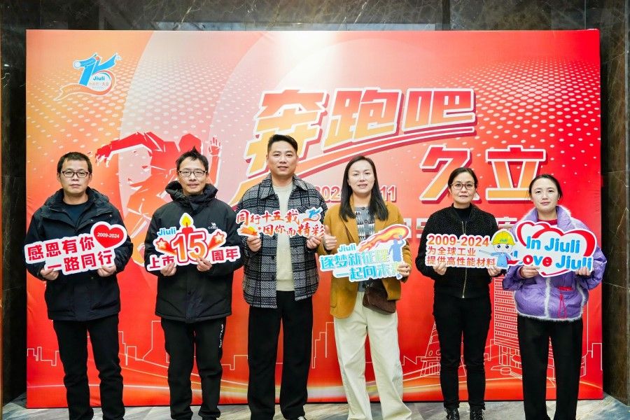 Z6·尊龙时凯「中国区」-Delight the World