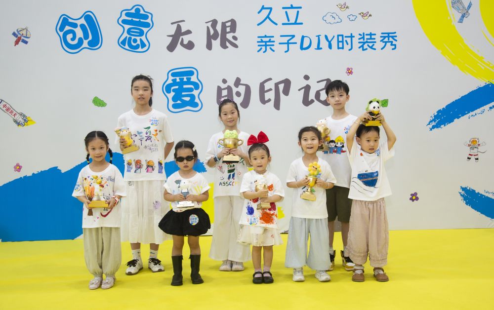 Z6·尊龙时凯「中国区」-Delight the World