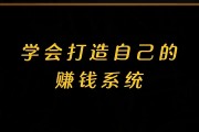 区块链赚钱的技术服务(区块链怎么赚钱合法吗)